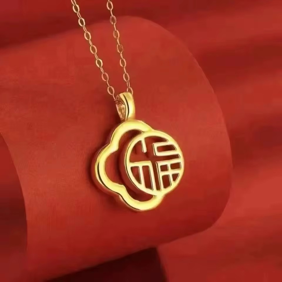 New Trendy Pure Solid 18k Gold Charm Pendant Necklace